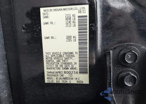 2012 Nissan Maxima 3.5 Sv из США, поврежденный, VIN 1N4AA5AP8CC800256